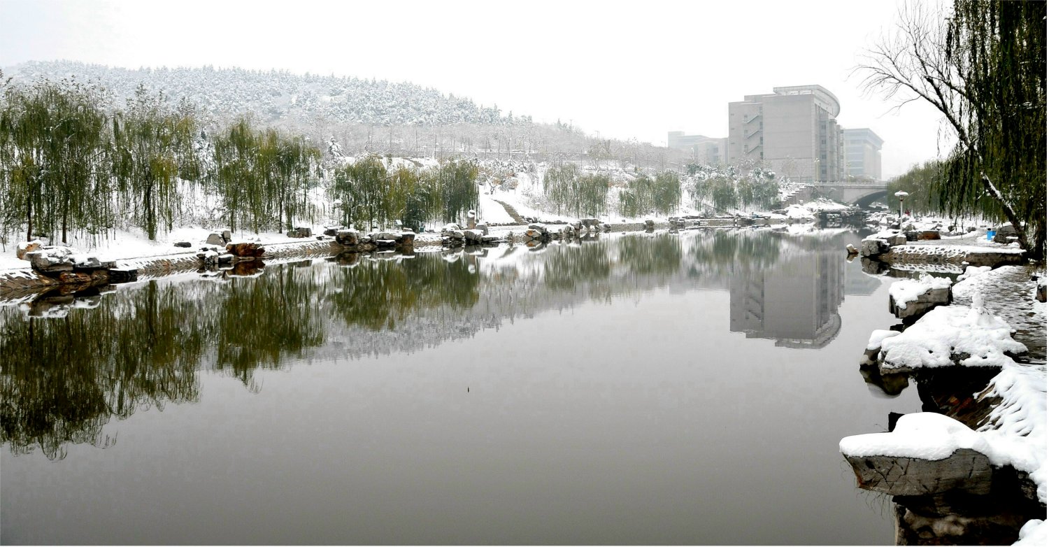 Jiazi Lake in Winter